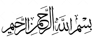 bismisllaah.png