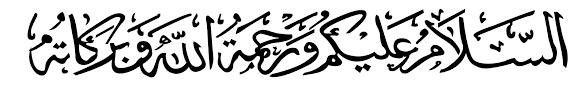 assalaammualaikum.png