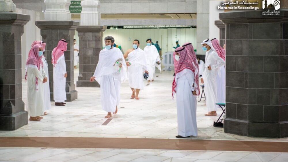 umrah2020-03.jpg