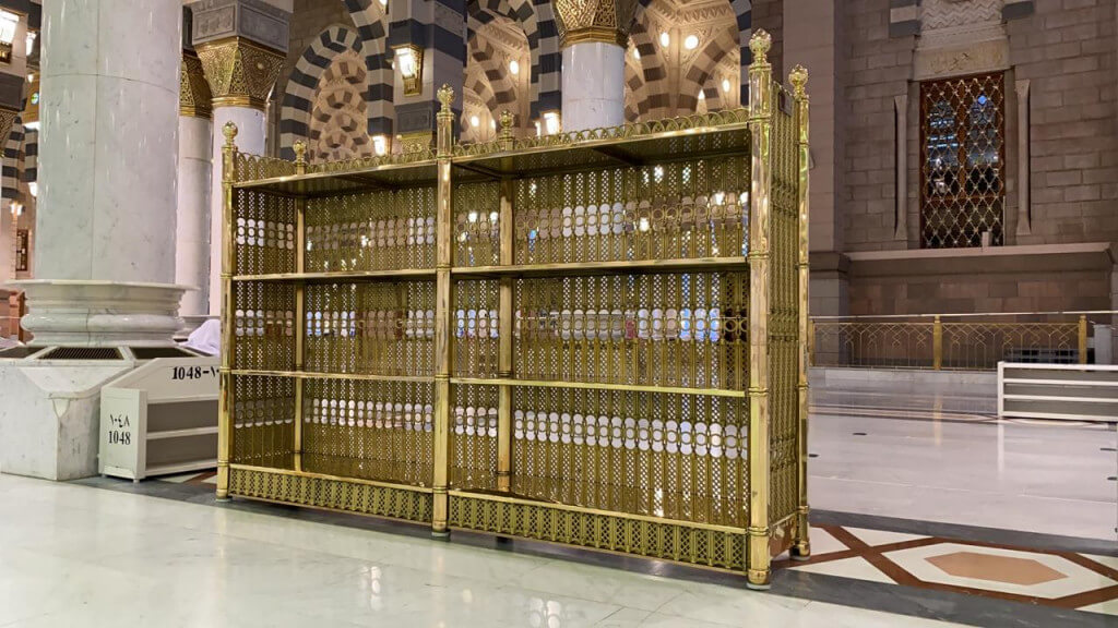 Rak Alquran kosong.jpg