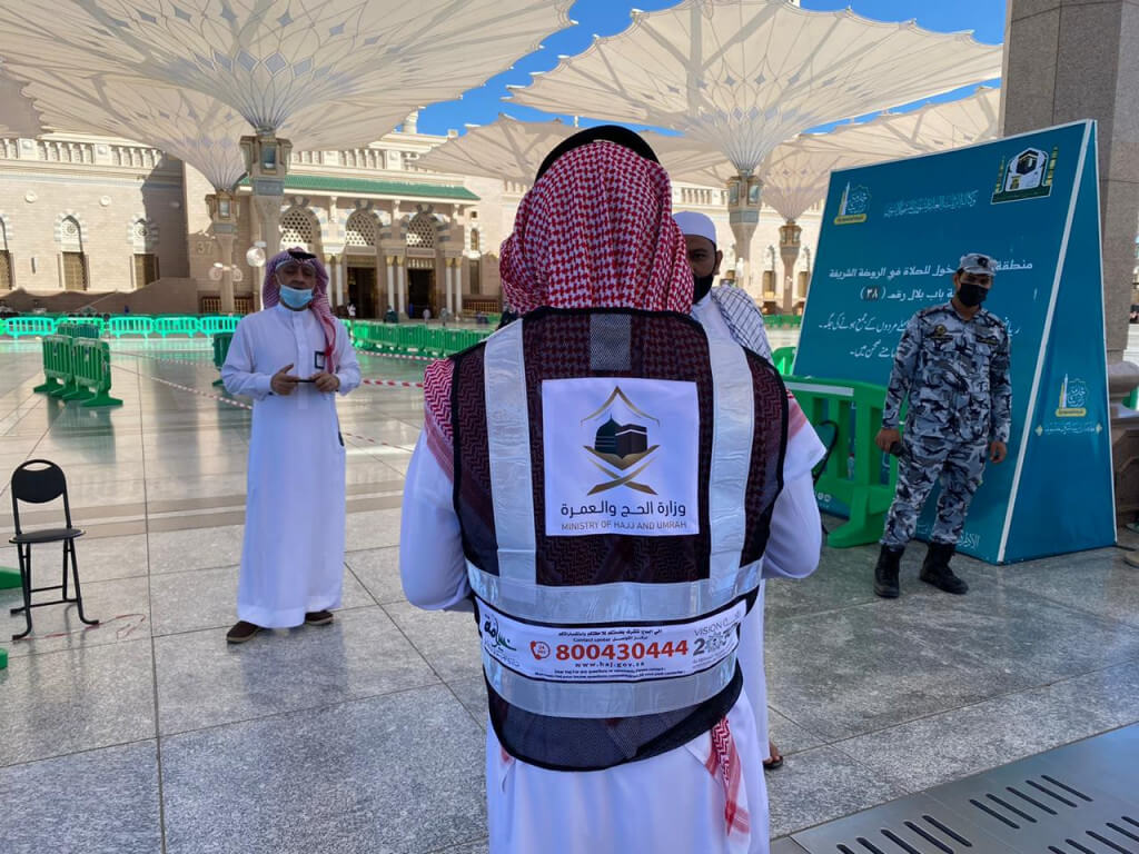 tim wazara mendampingi.jpg