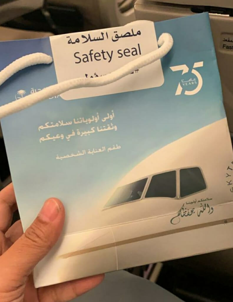 safety seal.jpg