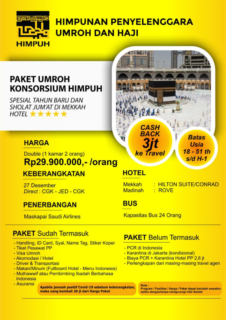 WhatsApp Image 2020-12-13 at 16.30.48.jpeg