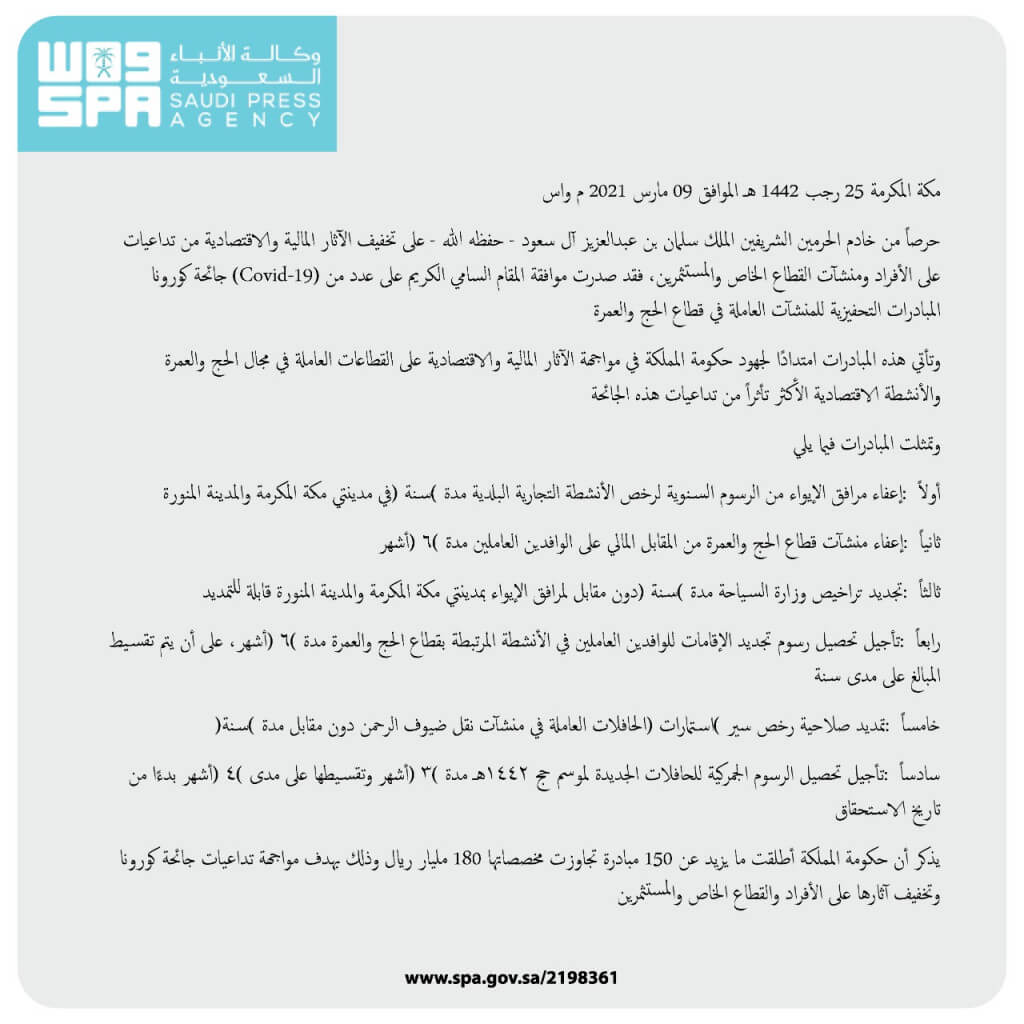 WhatsApp Image 2021-03-09 at 17.21.55 (1).jpeg