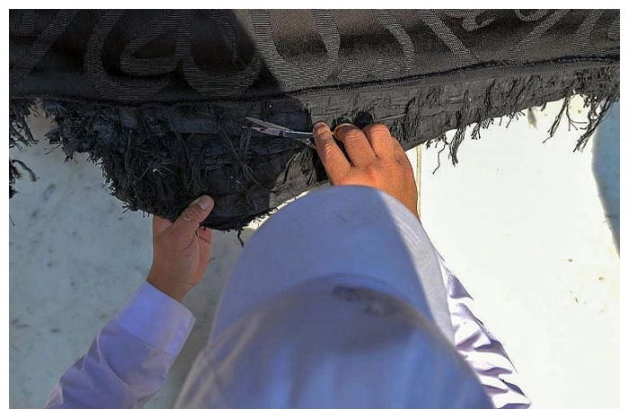 Perbaikan kiswah ka'bah