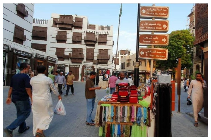 Pasar Bab Syarif di Jeddah, Arab Saudi.