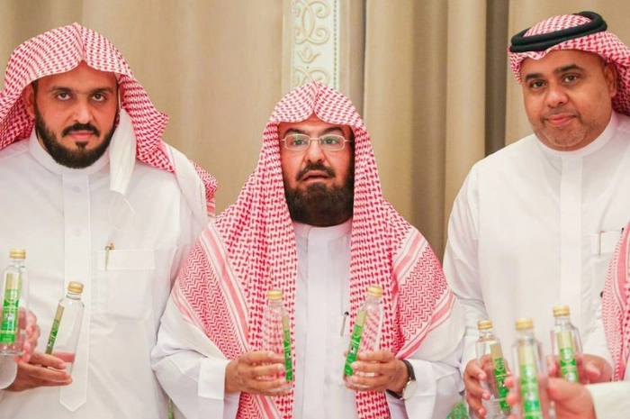 Botol Air Zamzam.jpg