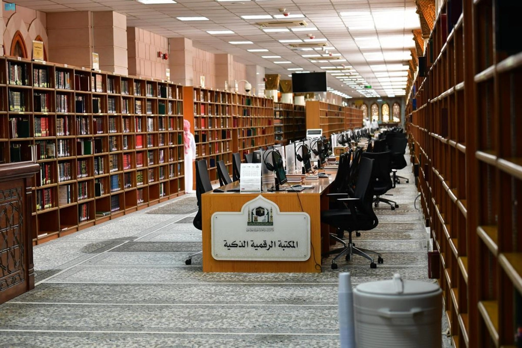 Perpustakaan Masjid nabawi.jpg