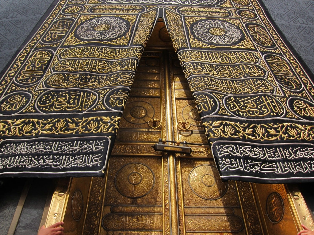 Kiswah.jpg