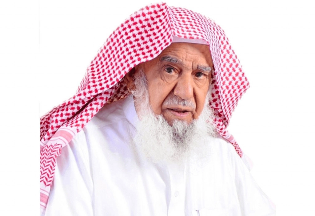 AkqSyHgu-Sheikh-Sulaiman-bin-Abdulaziz-Al-Rajhi.jpg