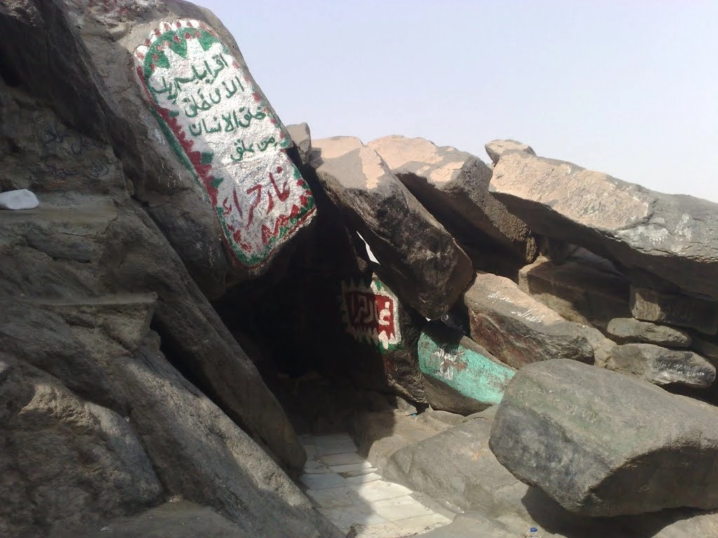 Cave-of-Hira-2-1024x768.jpg