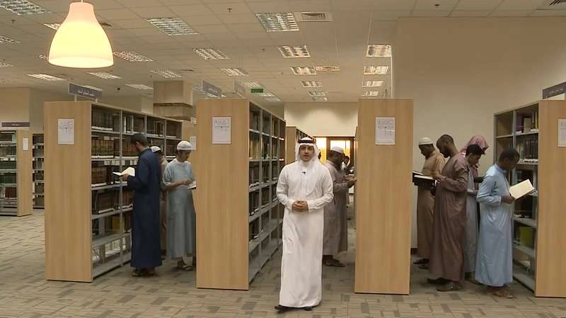 Perpustakaan-Universitas-Islam-Madinah-UIM.jpg