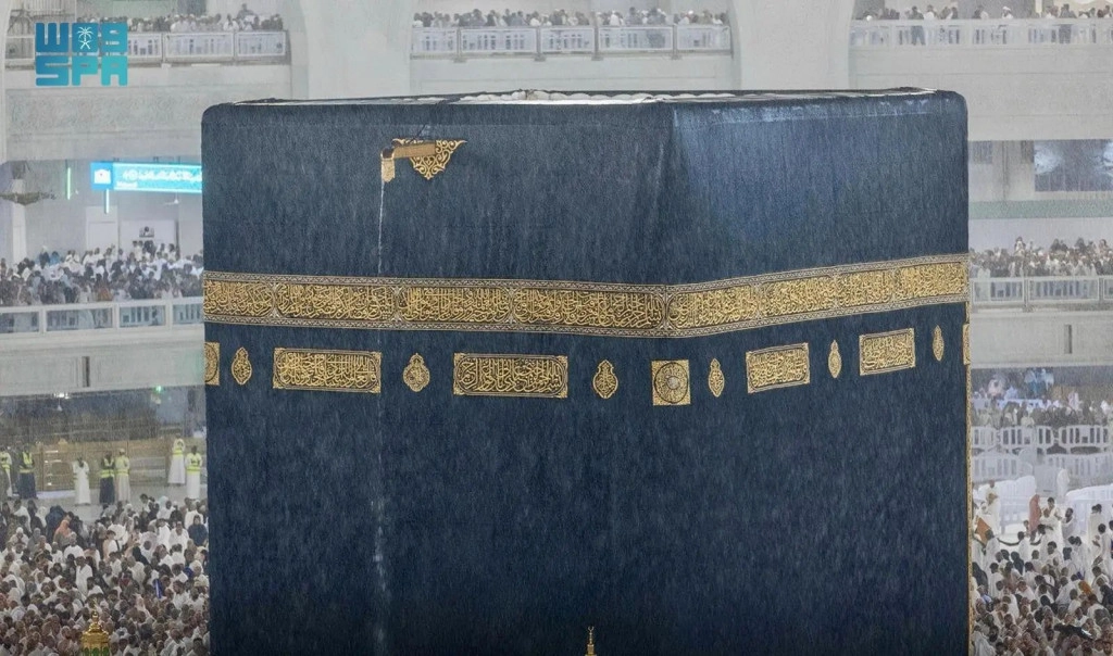 WhatsApp Image 2024-09-04 at 10.53.41.jpeg