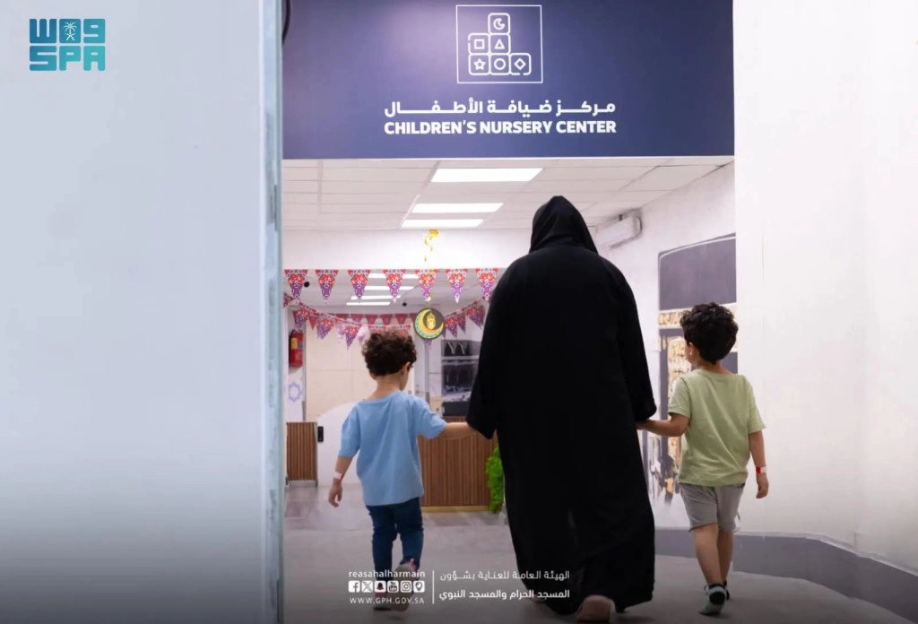 WhatsApp Image 2024-11-12 at 10.32.46.jpeg