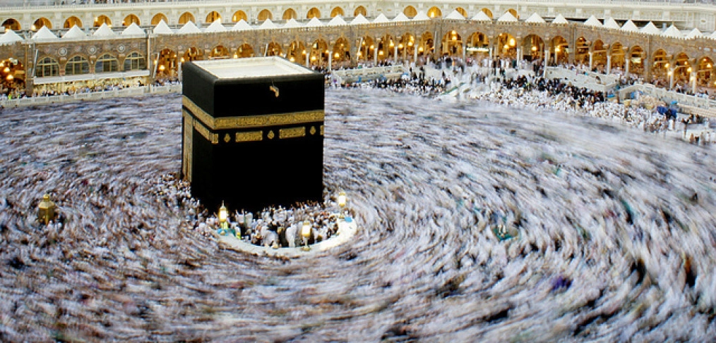 tawaf-1014x487.jpg