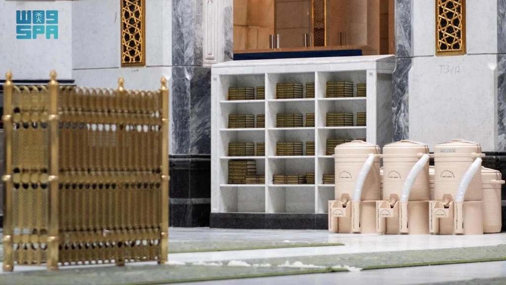 WhatsApp Image 2024-12-11 at 10.48.44 (1).jpeg