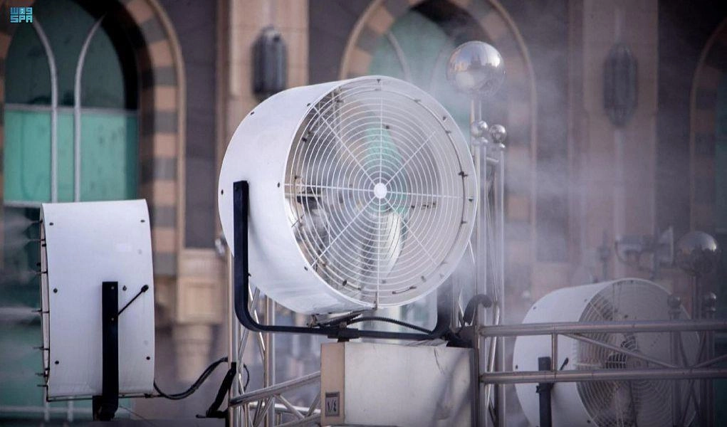 Misting-fan.jpg