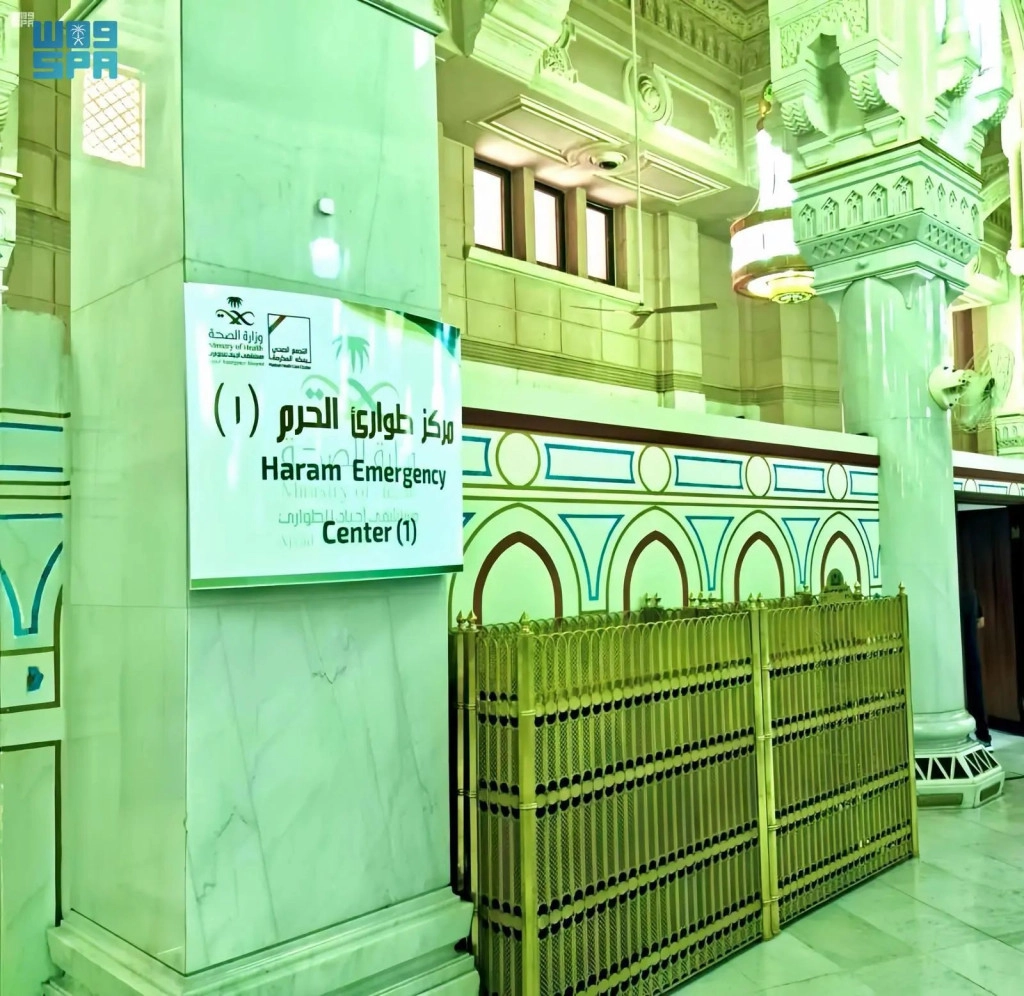 WhatsApp Image 2025-01-24 at 10.05.34 (1).jpeg