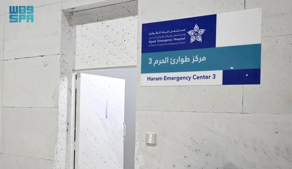 WhatsApp Image 2025-01-24 at 10.05.35.jpeg