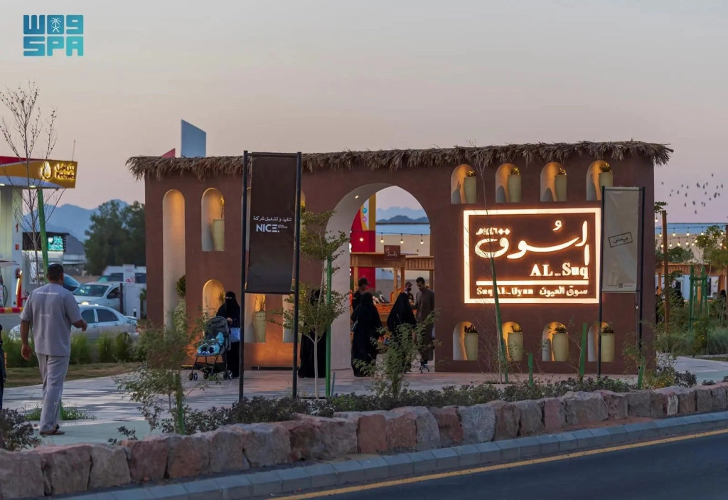 WhatsApp Image 2025-01-28 at 10.48.42 (1).jpeg