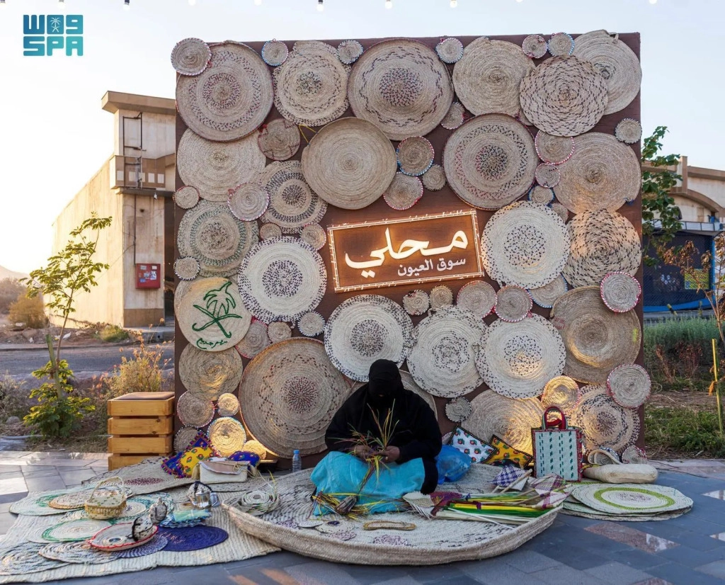 WhatsApp Image 2025-01-28 at 10.48.40 (1).jpeg