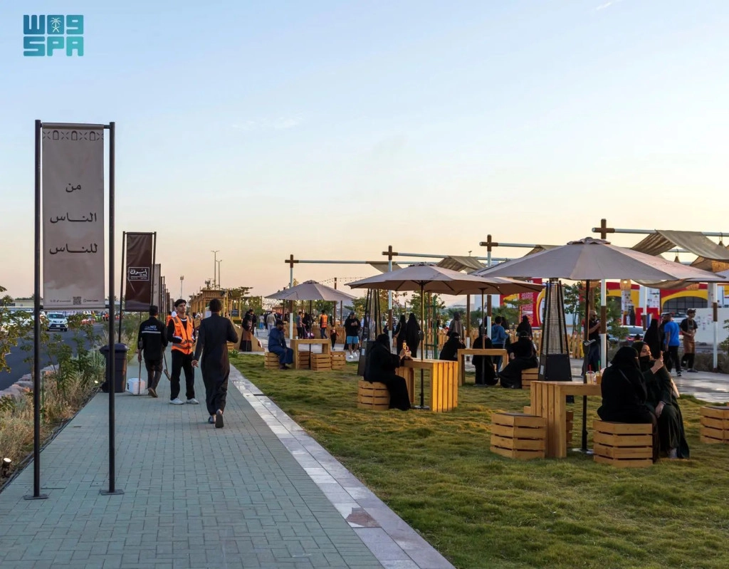 WhatsApp Image 2025-01-28 at 10.48.43 (1).jpeg