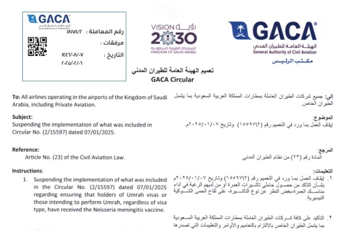 FotoJet - 2025-02-06T230140.601.jpg