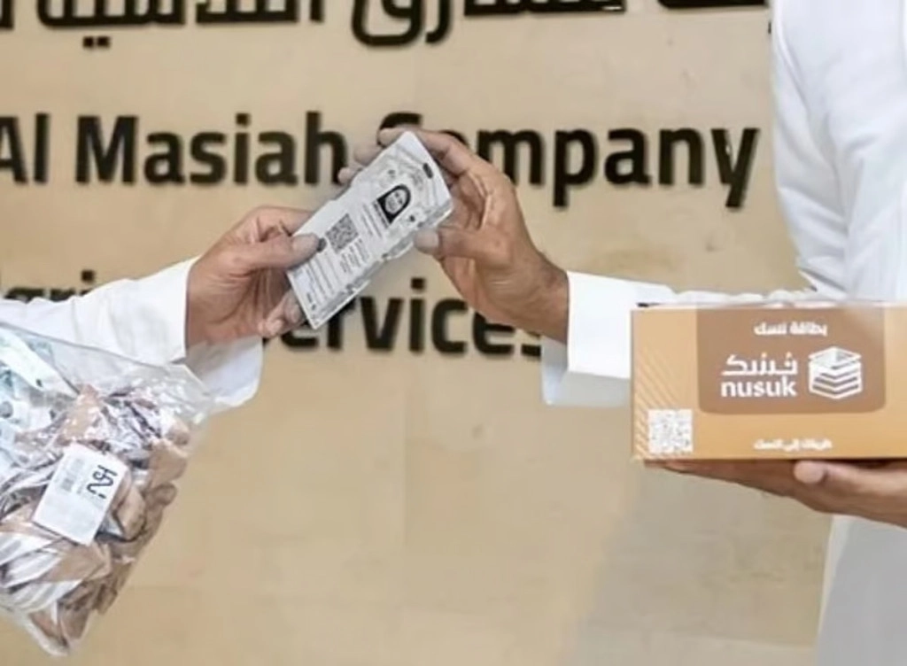 WhatsApp Image 2025-05-07 at 11.00.03.jpeg