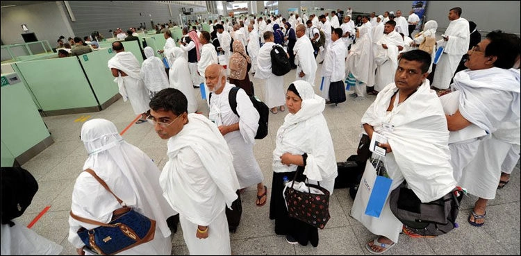 hajj-750x369-1.jpg