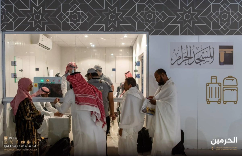 saudi-arabia-introduces-smart-luggage-storage-service-at-mecca-s-grand-mosque-1741897851-9867.jpg