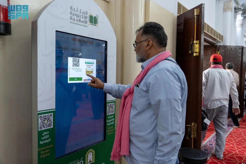 WhatsApp Image 2025-06-25 at 10.51.41.jpeg