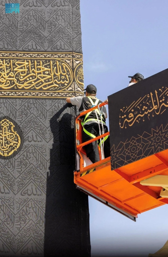 WhatsApp Image 2025-06-26 at 10.58.43-2.jpeg