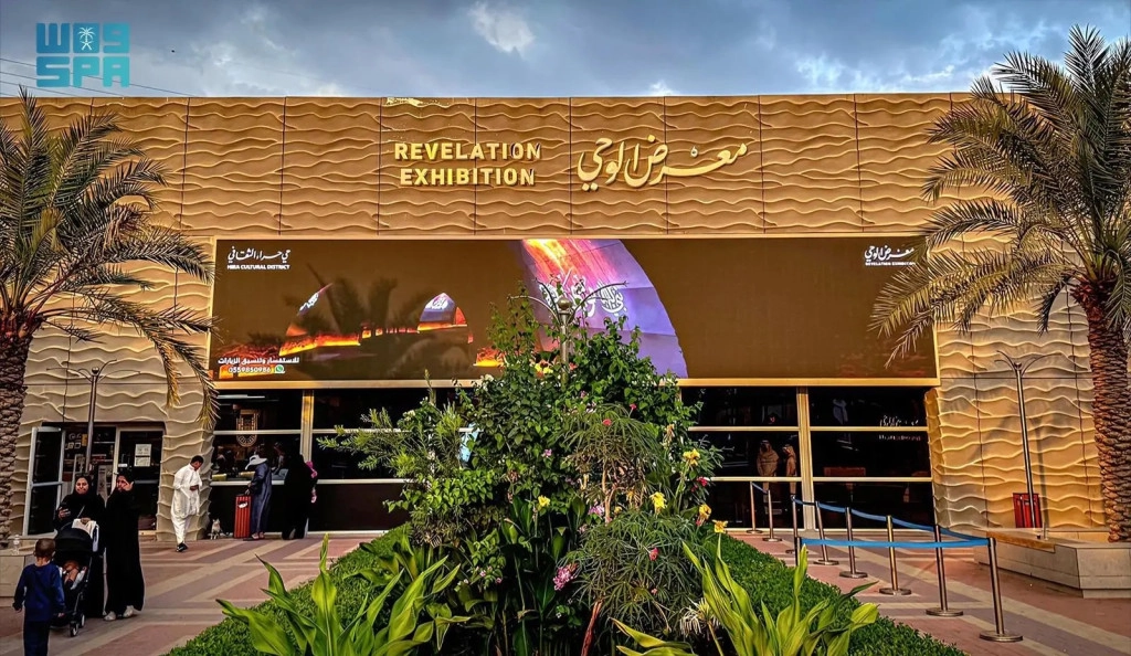 WhatsApp Image 2025-07-07 at 10.56.09.jpeg