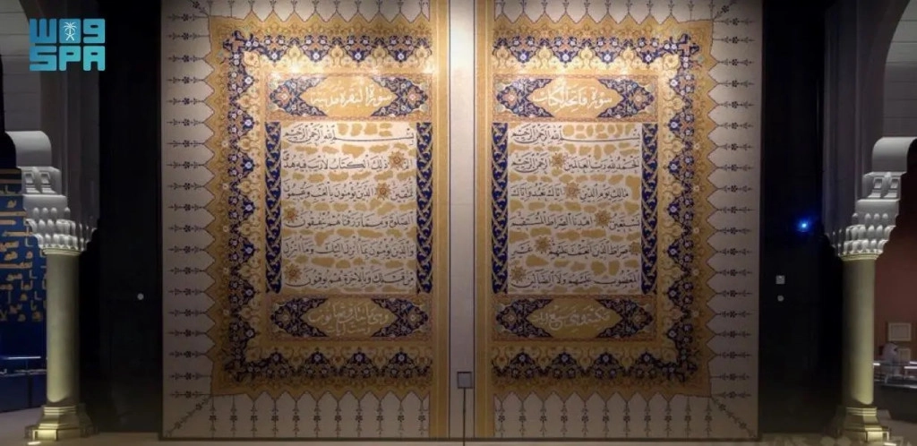 WhatsApp Image 2025-08-08 at 11.05.00.jpeg