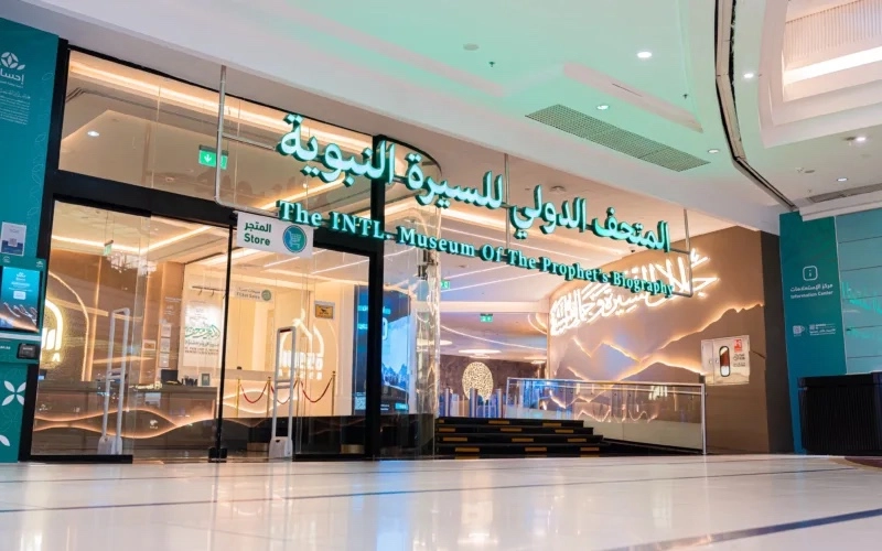 WhatsApp Image 2025-08-29 at 10.42.21.jpeg