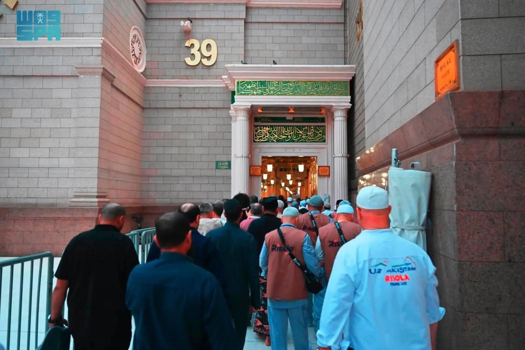 WhatsApp Image 2025-12-01 at 11.22.37-2.jpeg