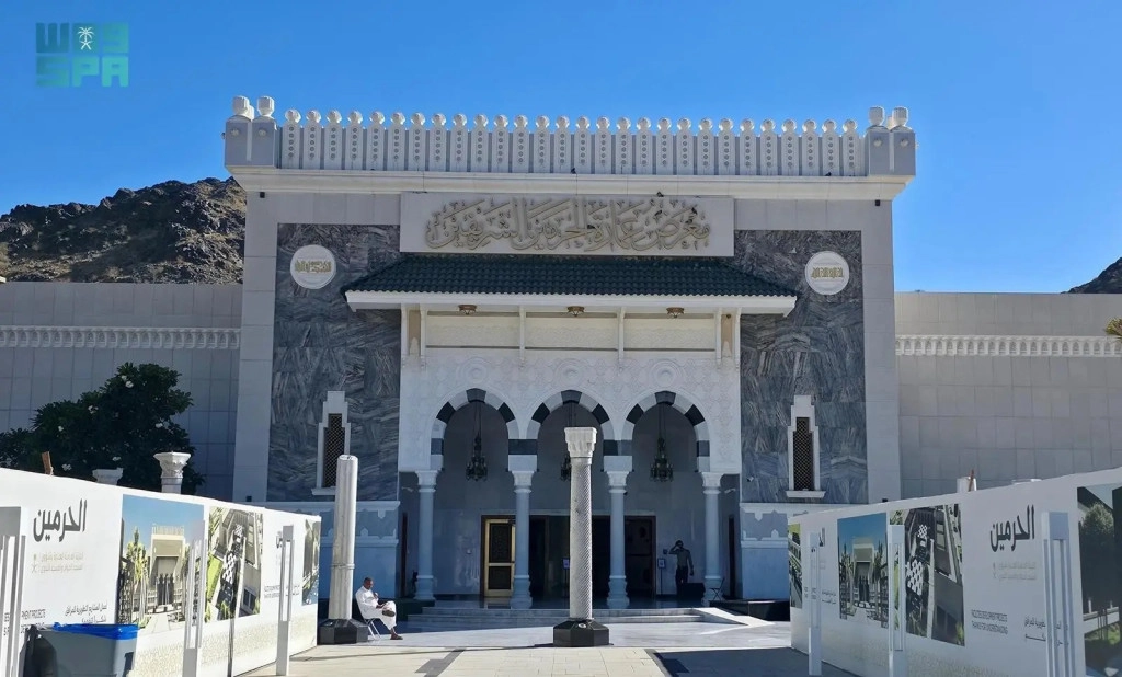 WhatsApp Image 2026-01-06 at 20.55.06.jpeg