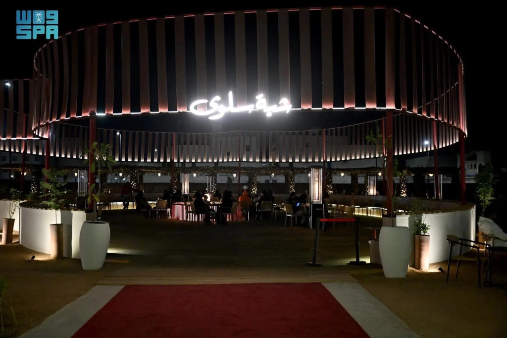 WhatsApp Image 2026-01-06 at 20.47.59-3.jpeg