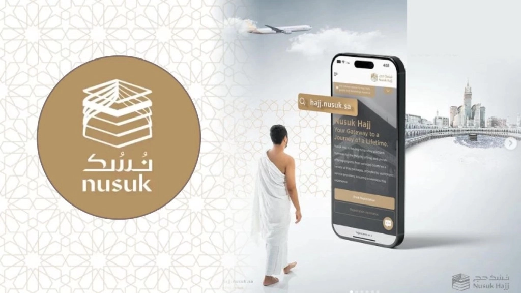 WhatsApp Image 2026-01-12 at 11.26.17.jpeg