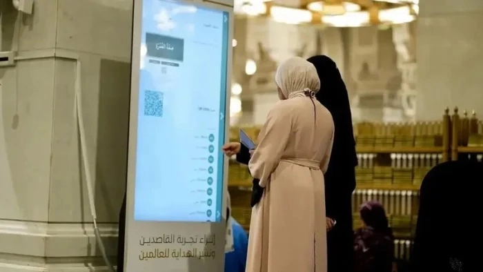 WhatsApp Image 2026-01-29 at 11.23.39.jpeg