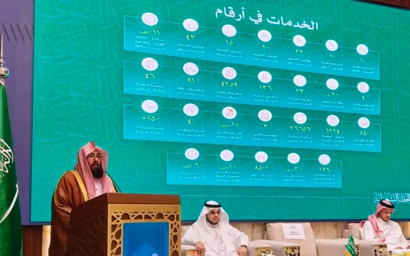 WhatsApp Image 2026-01-30 at 08.58.27.jpeg