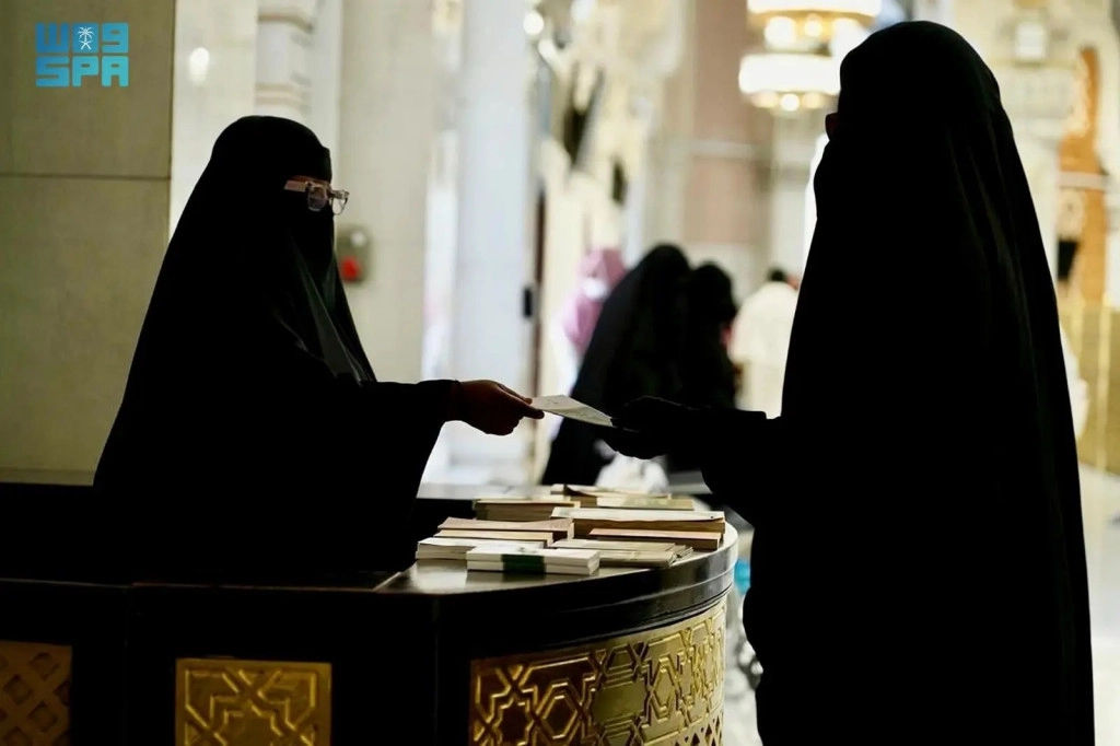 WhatsApp Image 2026-02-02 at 10.44.34.jpeg