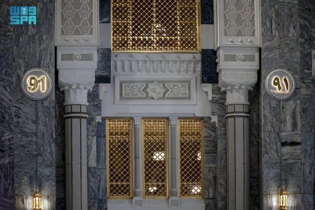 WhatsApp Image 2026-02-25 at 11.12.35.jpeg