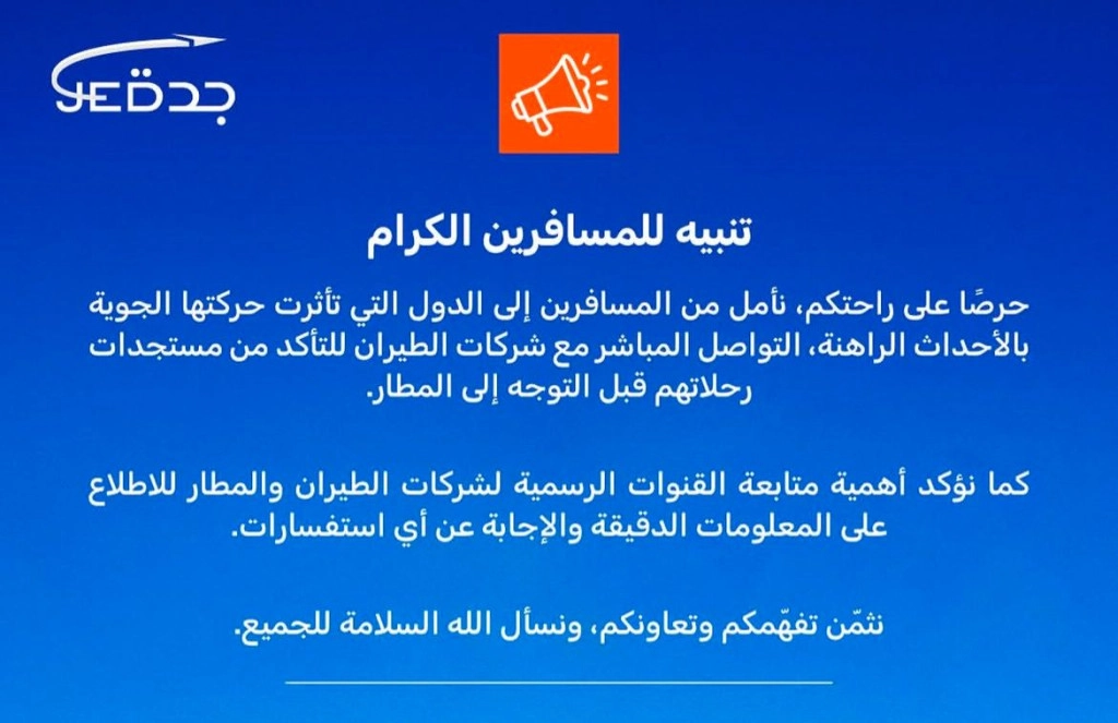 WhatsApp Image 2026-02-28 at 17.39.29.jpeg