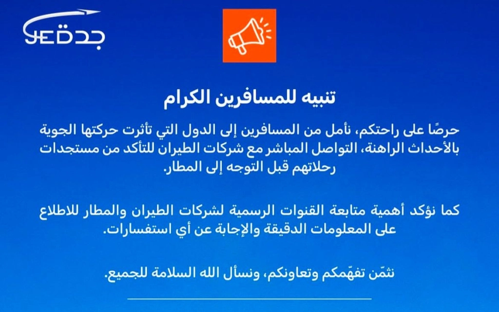 WhatsApp Image 2026-03-03 at 15.35.24.jpeg