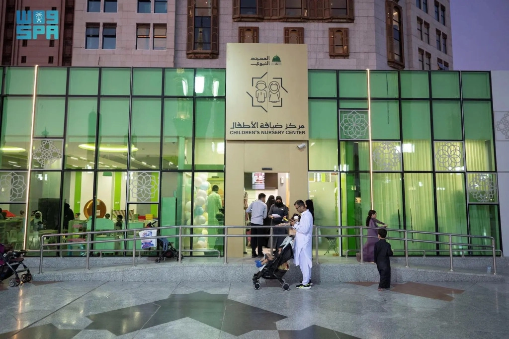 WhatsApp Image 2026-03-05 at 10.26.13.jpeg