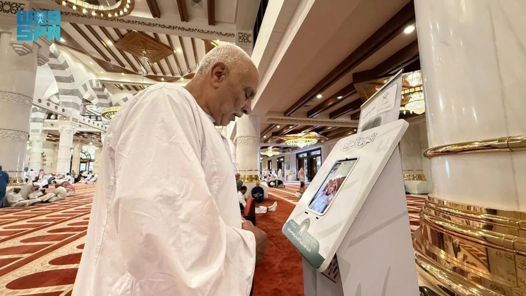 WhatsApp Image 2026-03-06 at 11.26.10.jpeg