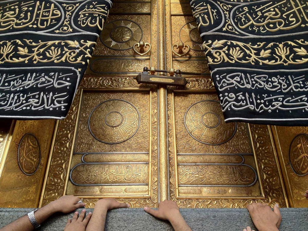 door-of-the-kaaba.jpg