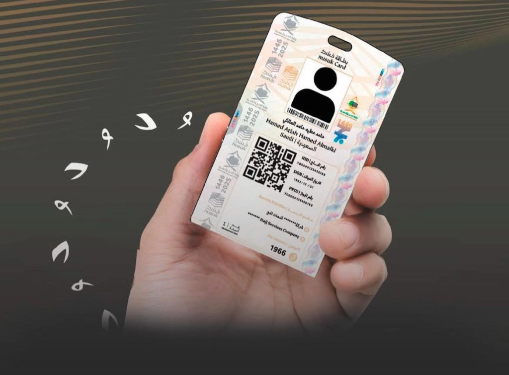 WhatsApp Image 2026-04-13 at 17.44.03.jpeg