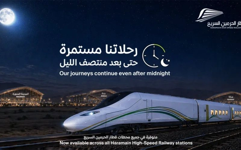 WhatsApp Image 2026-04-30 at 08.33.31 (1).jpeg